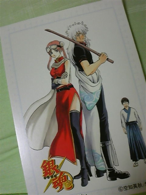Gintama めいなのよろずらいふ