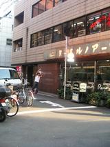 ���Υӥ�Σ�����