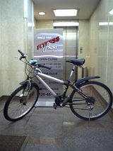 �Хĥ����फ