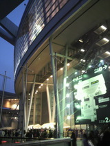 2ba46b86.jpg