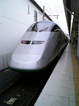 7b02a16e.JPG