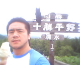 �ޤ��ܤ������ޤ���