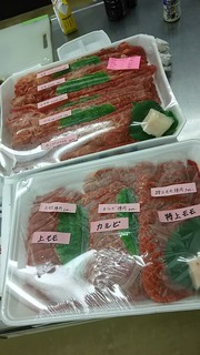 超豪華(^^)