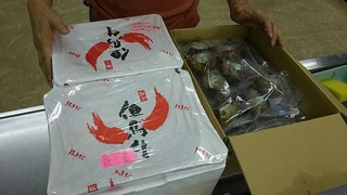 但馬牛と浜坂のサザエ♪