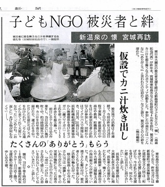 ��������̺ҡ������俷ʹ�ס�2012ǯ1��19����