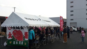 大盛況!