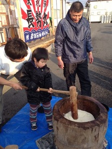 お手伝い