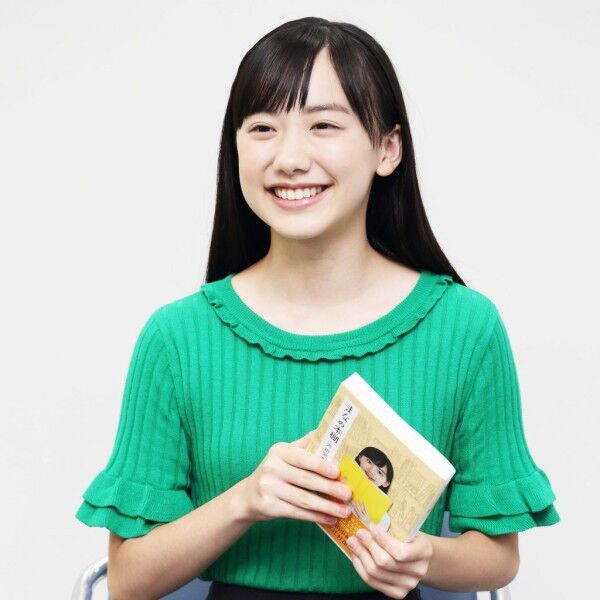 本当に賢い人 芦田愛菜 医学部進学への厳しすぎる壁 生活をハッピーに