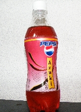 PEPSI AZUKI | ホッケー牧場 - 楽天ブログ