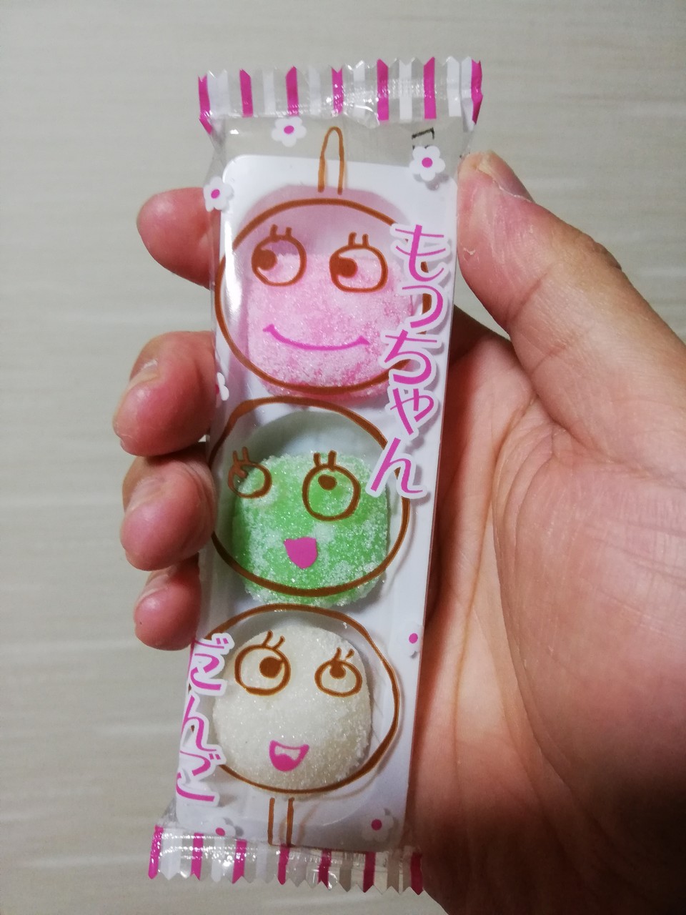 もっちゃんだんご を広めたい ミッドナイト エクスプレス