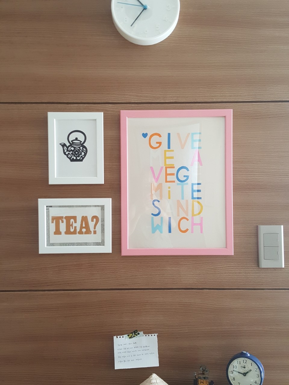 壁の汚いところを隠す むくげの花