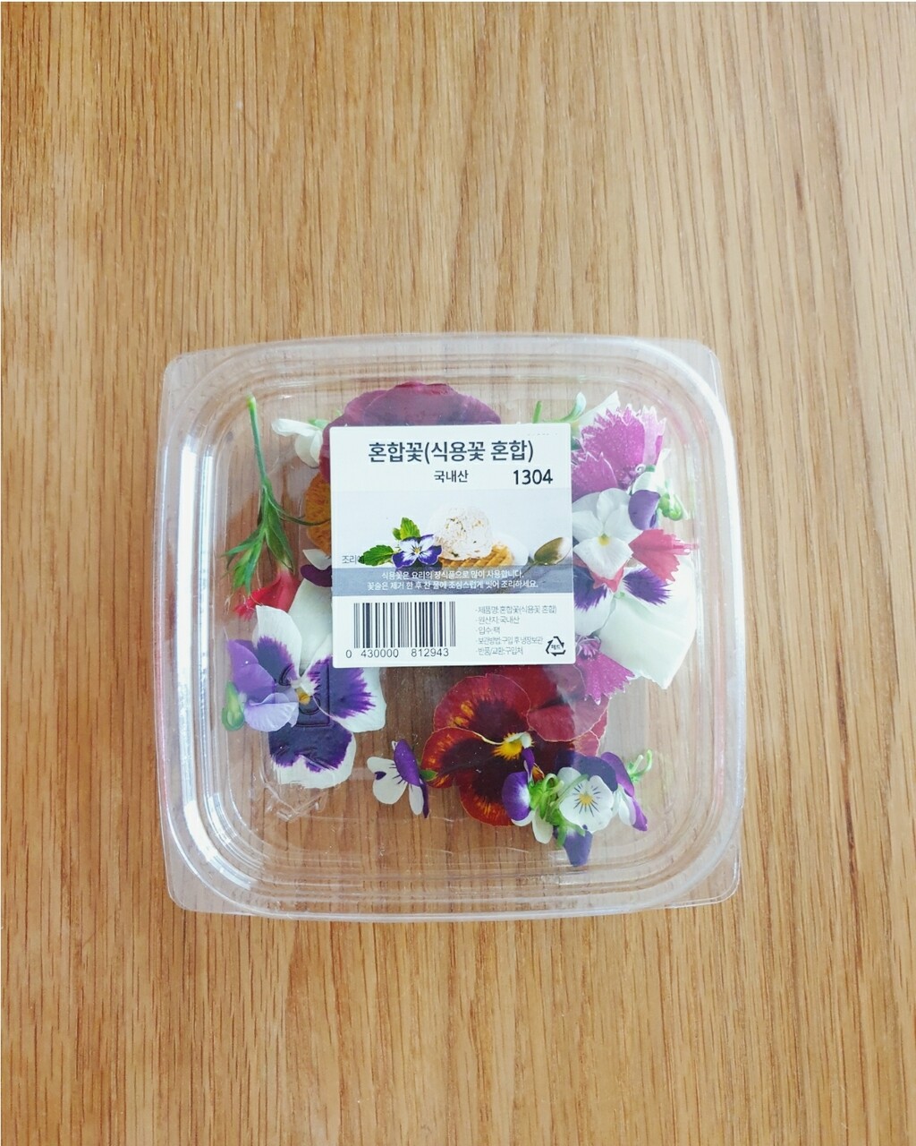 旧暦で春の花遊び ファジョンを作る むくげの花 旧暦で春の花遊び ファジョンを作る むくげの花