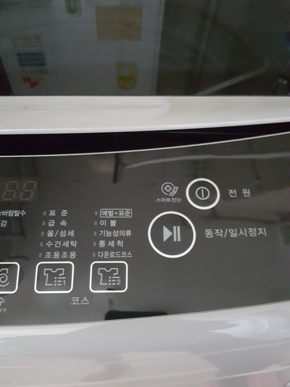 韓国の洗濯事情 その2 洗濯機 むくげの花