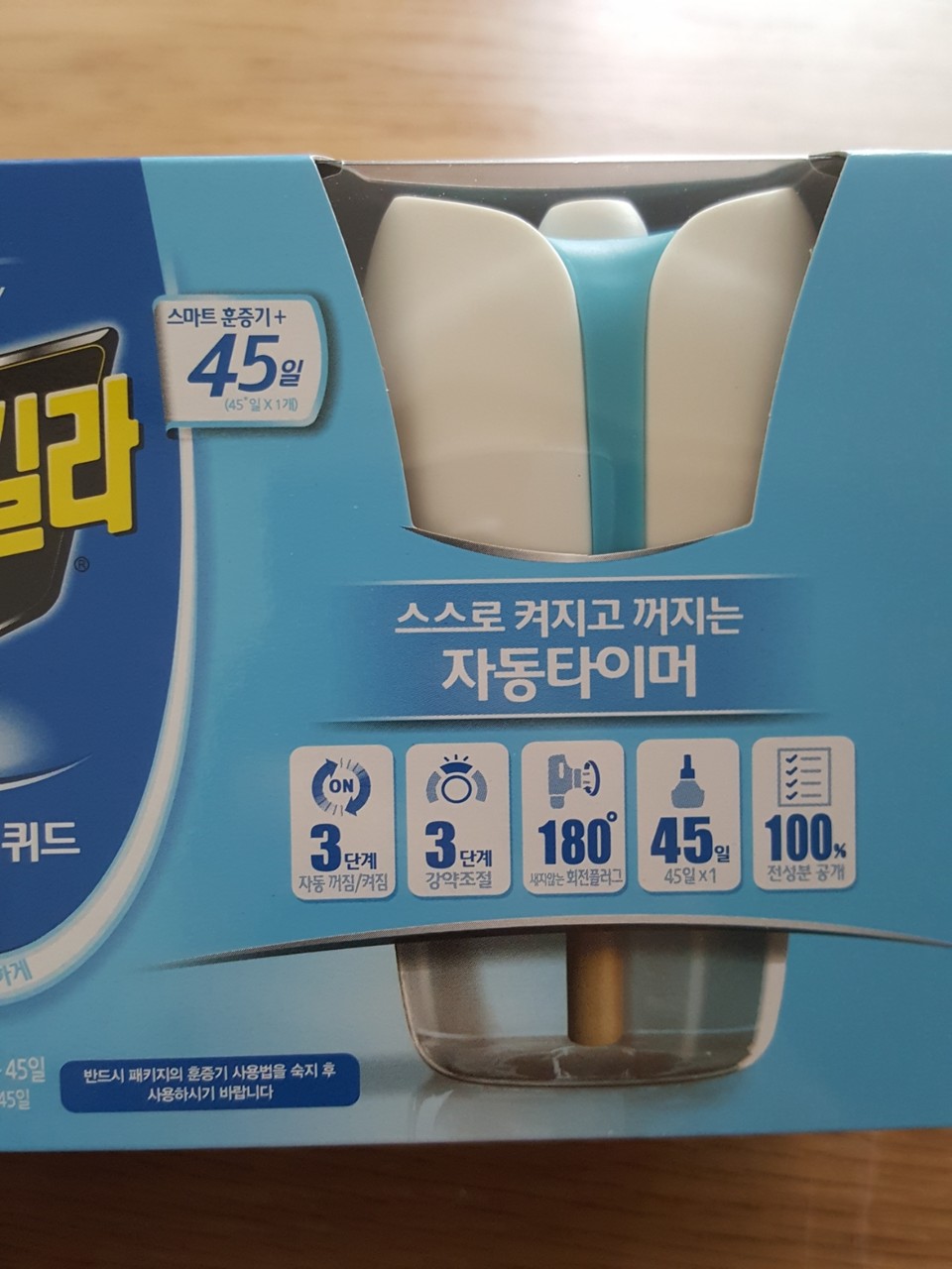 あせもと虫刺され対策 In 韓国 その1 液体蚊取りマット むくげの花