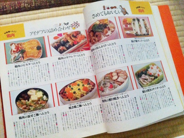 【送料込み】昭和レトロ　料理本　ポプラ社　ジュニア料理教室 送料込み】昭和レトロ 料理本 ポプラ社 ジュニア料理教室 - メルカリ