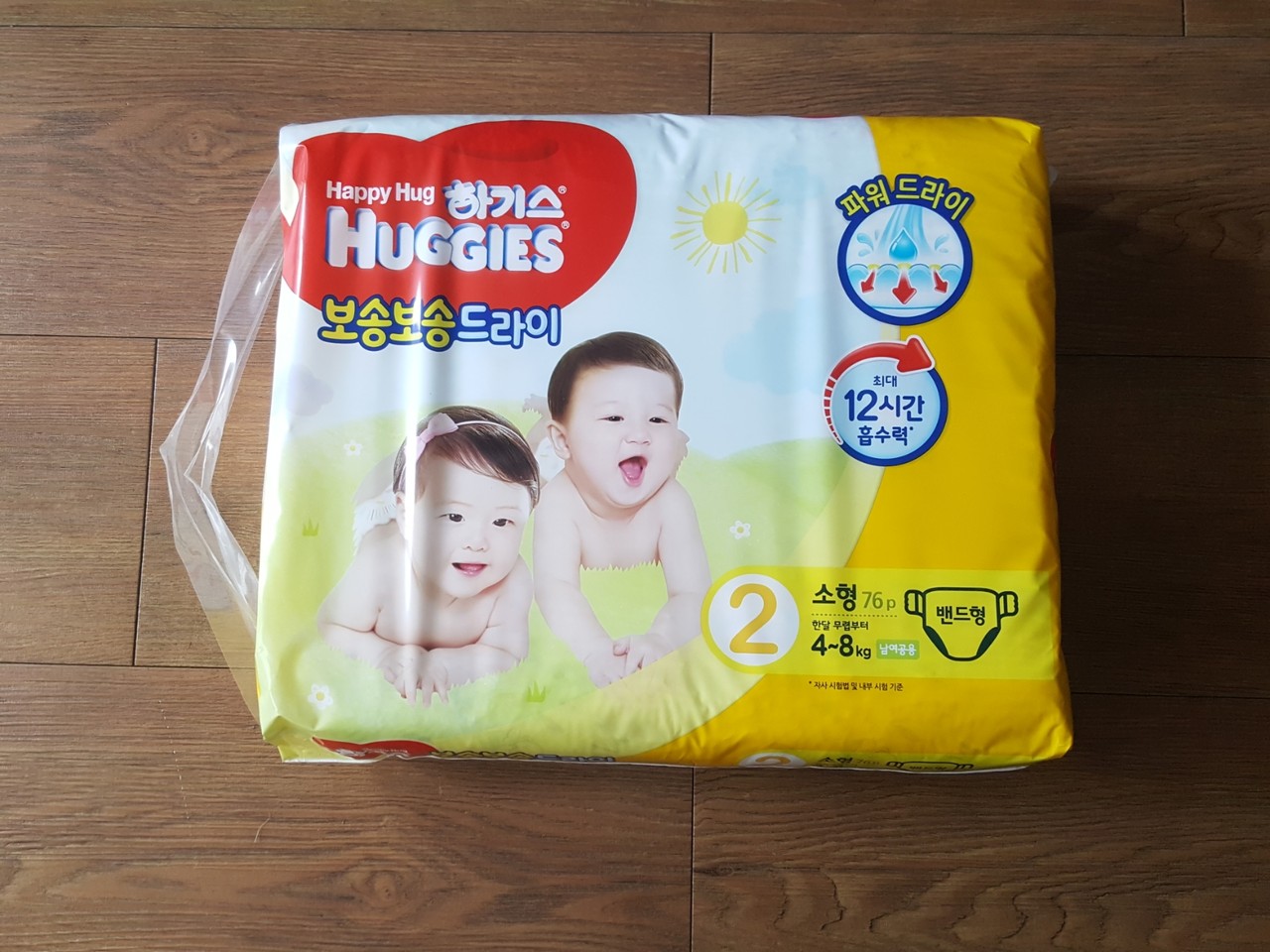 育児用品いろいろ むくげの花