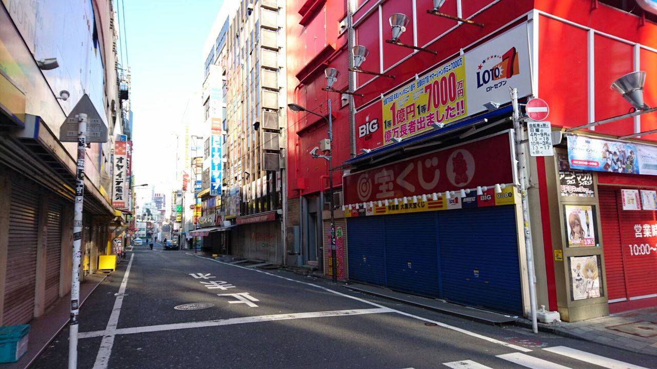 ペルソナ5 秋葉原に行ってみた ロケ地 聖地巡礼 Pokari Town ポカリタウン ペルソナ5 秋葉原に行ってみた ロケ地 聖地巡礼 Pokari Town ポカリタウン