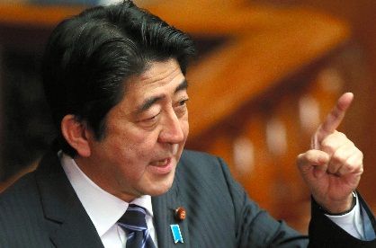 安倍晋三首相