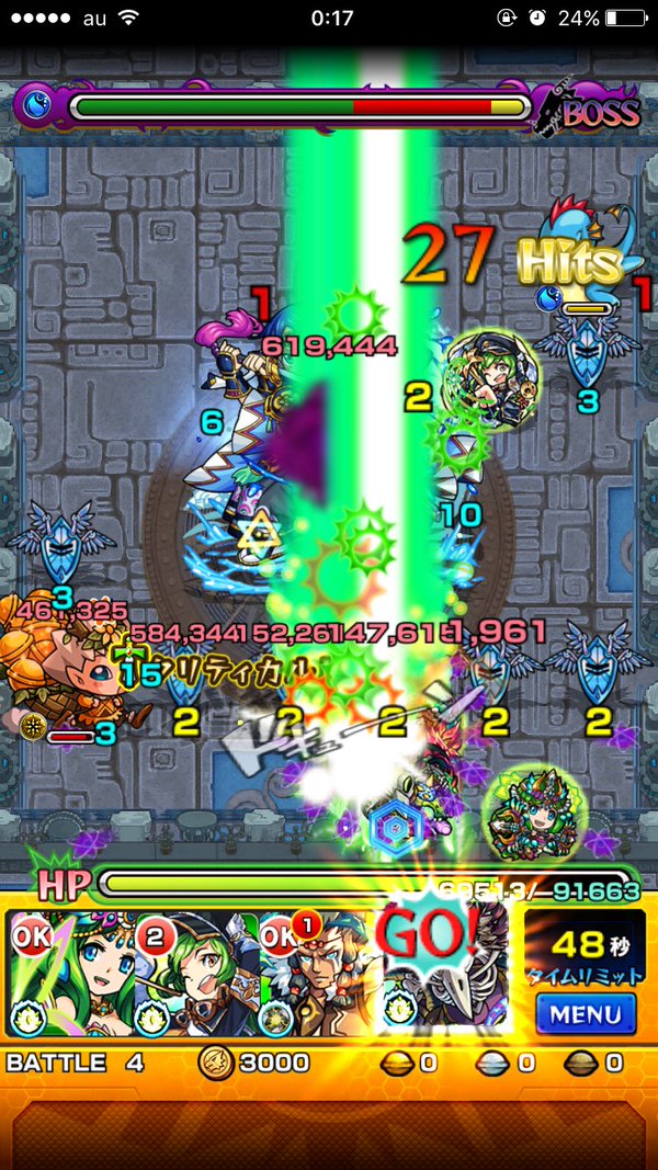 パールヴァティ Japaneseclass Jp