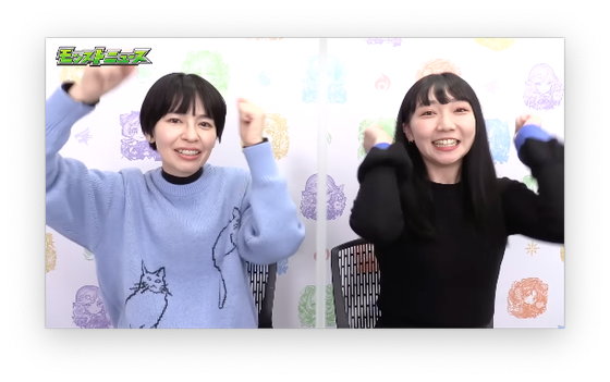 【総まとめ】『新限定キャラ鍾馗』『獣神化改グングニル』『Ver.25.2アップデート』などなど!今日のモンストニュースおさらい