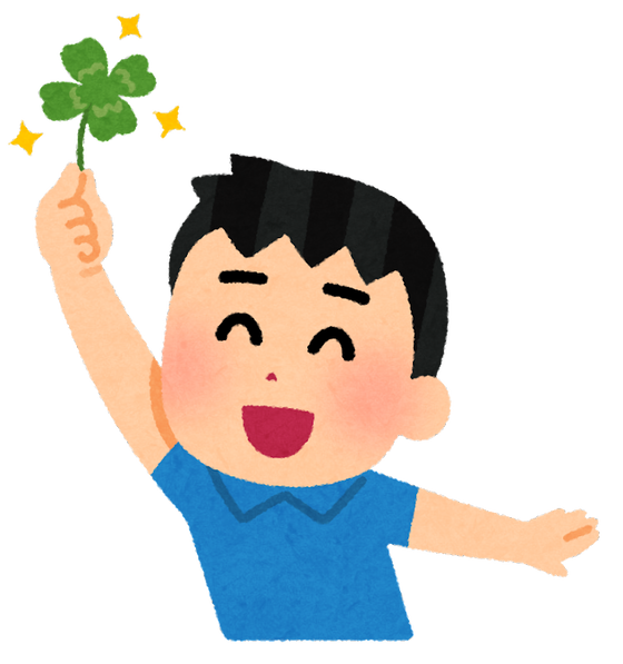 【画像】これヤバない?トップ層の間で出回っている『ガチャ限運極チャート』が流出してしまう・・・【モンスト】