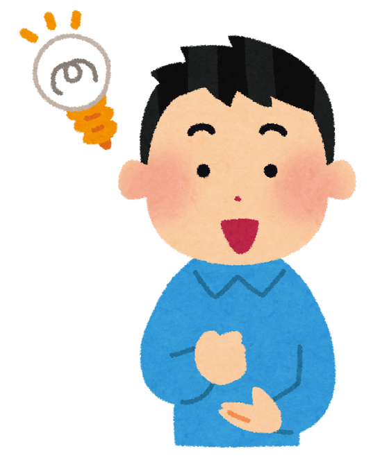 【ゴリゴリ突破】え！要らないの？！天魔４、ニューアル無しの編成がコチラ！【モンスト】