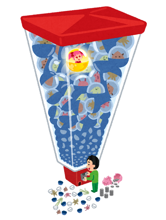 【モチベ消滅案件】「ガチでイラッとくる」「文句言わない奴らはイカれてる」地獄のガチャ結果【モンスト】