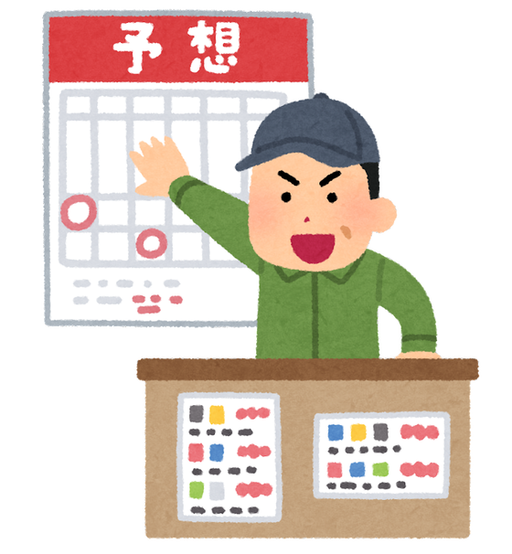 【大激震】モンスト10周年、コラボに関する誰も予想していない"激ヤバ展開"がコチラ。そうか、まさかのこのパターンもあるのか・・・？！