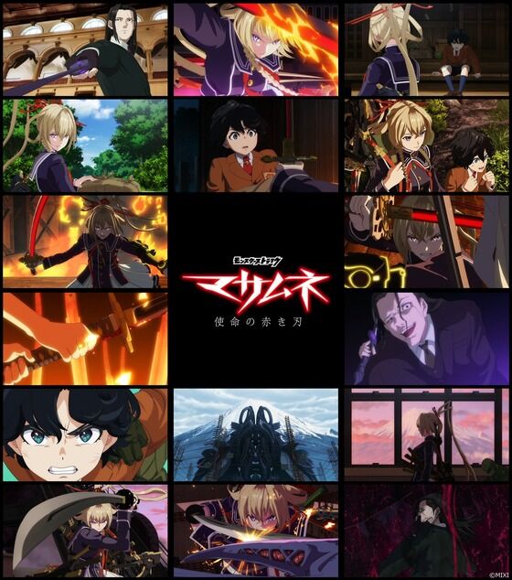 【悲報】「やらなくなったのなんでなん?」地味に凄かった『あのコンテンツ』を運営が闇に葬った理由・・・【モンスト】