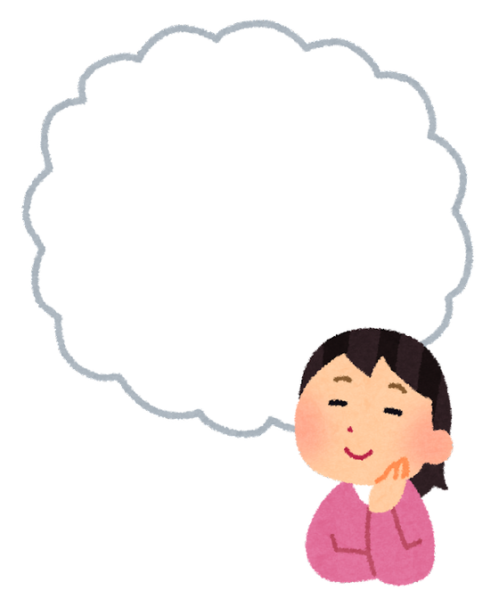 【一気に大盛り上がり】※テンション沸々上昇中※「あると思います。」ガチで来そうなコラボを予測した結果。【モンスト】