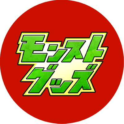 【朗報】ドドンといきなり登場！『モンストステーショナリー』全貌判明ｷﾀ━━━━(ﾟ∀ﾟ)━━━━!!