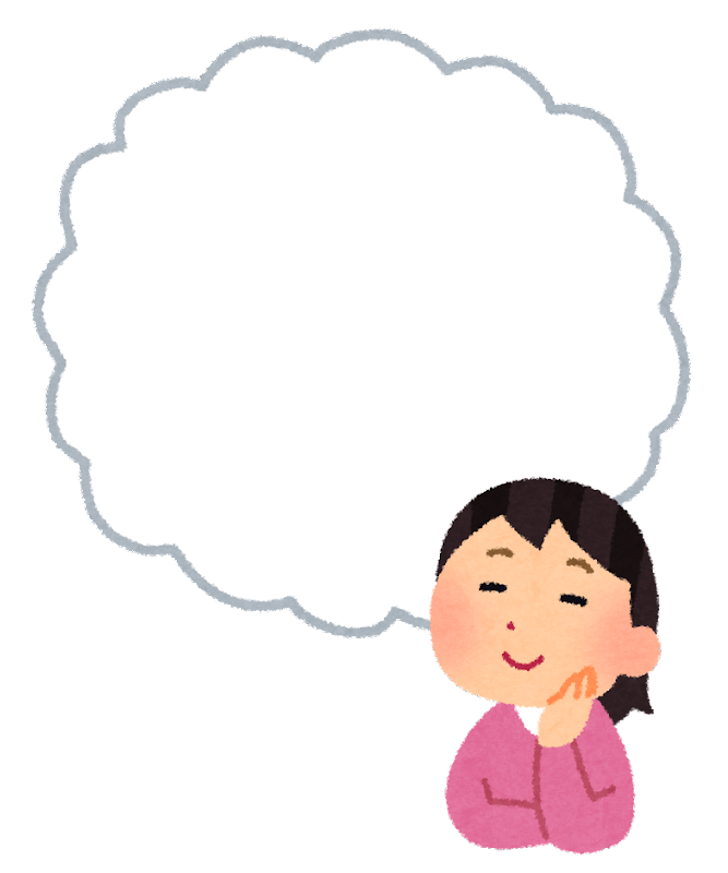 【絶対ヤバイ。】※地獄確定※「緊張してきた」次の轟絶が『本番』になる模様！！！！！」【モンスト】