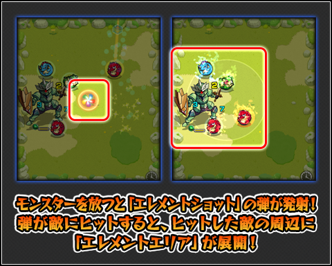 【モンスト】あのゲームのパクリかよｗｗ衝撃的新ギミックｗｗ新轟絶「イグノー」のクエスト仕様判明でユーザーざわつきまくりｗｗｗ