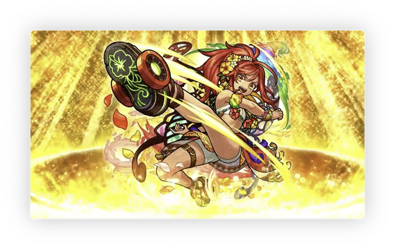 【速報】所持者大歓喜!!獣神化改『ハイビスカス』堂々発表きたああああああああ!!!!【モンスト】