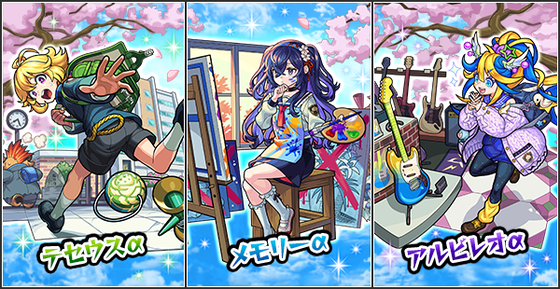 【画像】「おっしゃ勝ったわ」「撤退いいいいい！」フリーレン我慢して良かったｗｗｗ 開幕直後、続々と成果を上げるユーザーたち【モンスト】