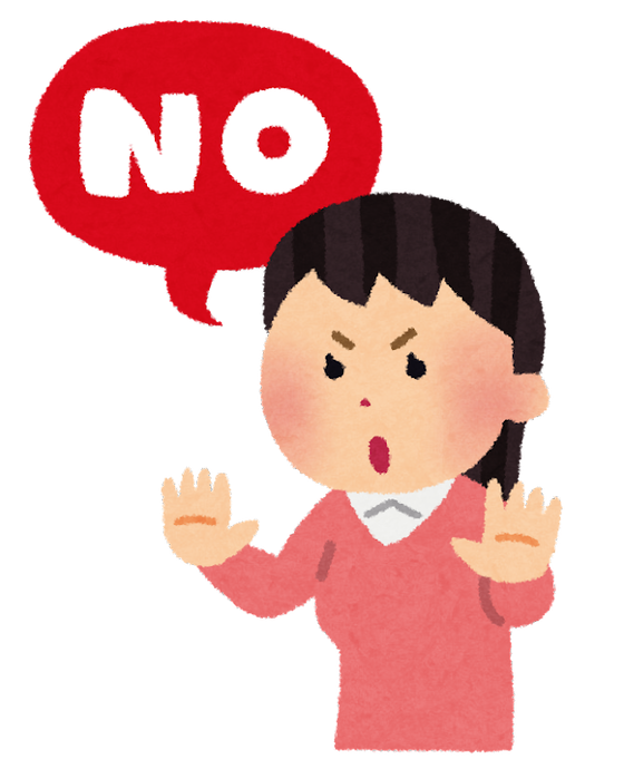 【悲報】「いつもなら切断」モンスト民さん、”恥ずべき悪行”を堂々と告白　なぜかそのままイキリ散らしてしまう・・・