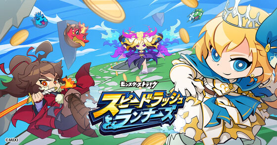 【超・大悲報】ゲームウィズしろさん、「引退」してしまう・・・。【モンスト】