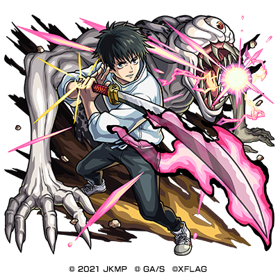 【ぶっ壊れ】※アルティメット評価※「真・乙骨」実装で大騒ぎになってしまう!!!!【モンスト】