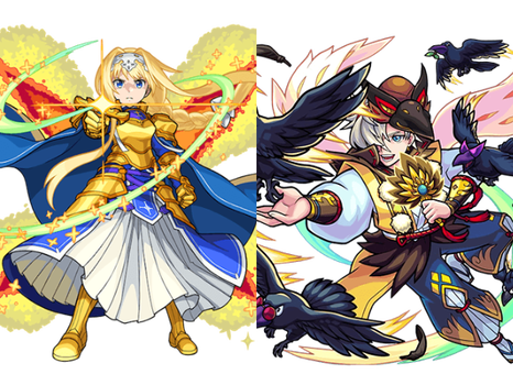 モンスト 性能ダダ被りでクッソ怪しい 接待くるなコレ Saoで絶対確保しておきたキャラがこちらｗｗｗｗｗ ゲーム情報まとめ