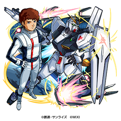 【Sランク超高評価】「引いてよかった」確保した人おめでとう!!ガンダムコラボのあのキャラ、ついに『人権枠』に昇格!!!!【モンスト】