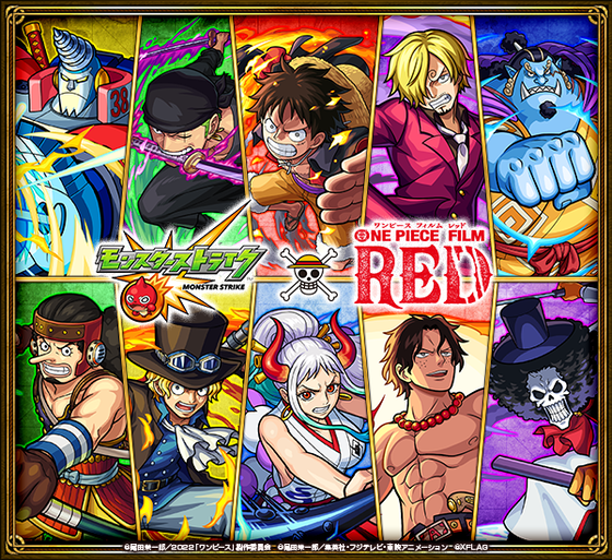 【人権三人衆】評価大逆転!あれ?実はこの3人「大当たり」じゃね???【モンスト】