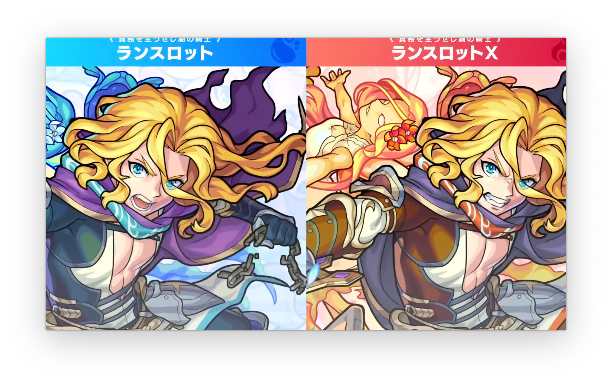 【速報】※所持者大歓喜※ 持ってて良かったｗｗｗｗ ついに覚醒超強化された『ランスロット』『ランスロットX』獣神化・改、実際に使ってみた！【モンスト】