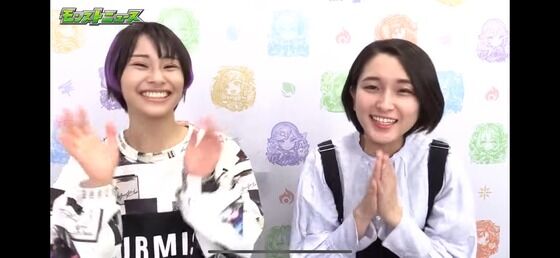 【総まとめ】『超ハル玉配布決定』『天魔の報酬追加』『ファンタコラボクエ』『獣神化改ニーベルンゲン』など！今日のモンストニュースおさらい