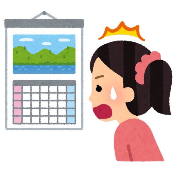 【悲報】※まじかあ※ 次回のモンストニュースも『コラボ無し』の可能性　スケジュール的に新イベ濃厚だと指摘されている模様。