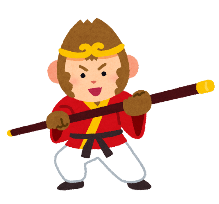 【画像あり】※話題独占中※「これみて考察が確信に変わった」「確定っすわ」まさかの伏線発見でドラゴンボールコラボ開催くるぅうううううう?!?!【モンスト】