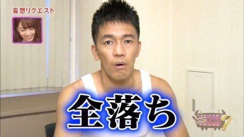 公務員試験全落ちした人集合 公務員 就活速報 公務員試験全落ちした人集合 公務員 就活速報
