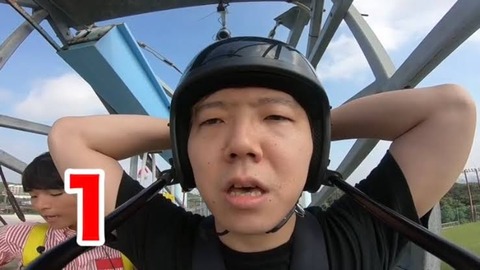 速報 野獣先輩 発見される なんでも受信遅報 なんj おんjまとめ 速報 野獣先輩 発見される なんでも受信遅報 なんj おんjまとめ