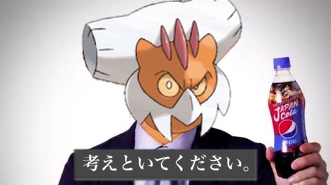 面白GIF画像スレッド