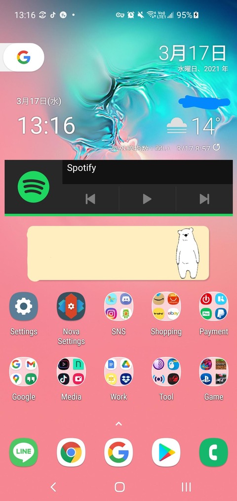 no title