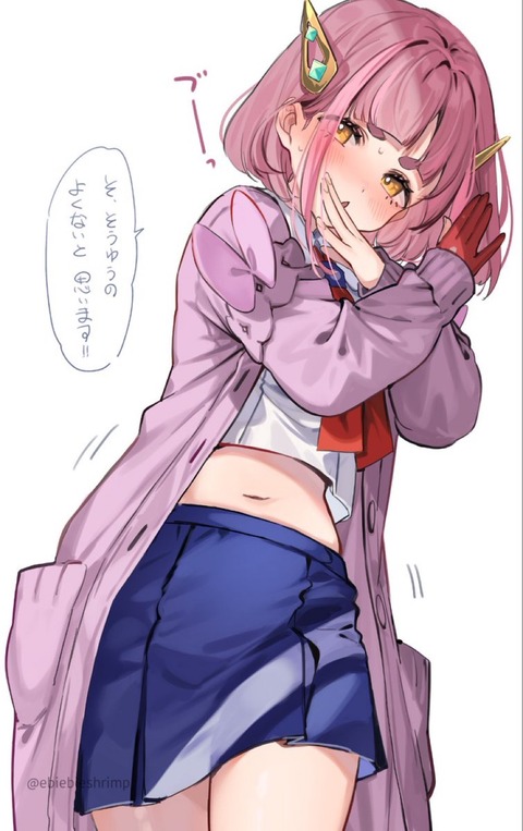 no title